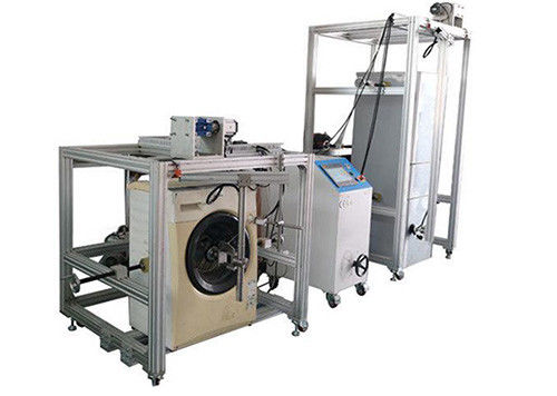 IEC60335 গৃহস্থালী সরঞ্জাম পরীক্ষার সরঞ্জাম